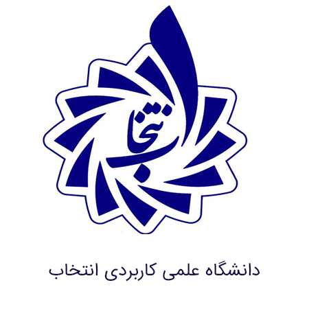 entekhab
