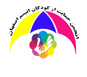 otism